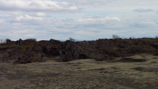 Vulkanisches Gestein