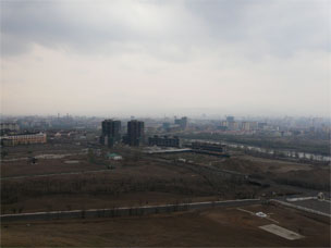 Ulan Bataar