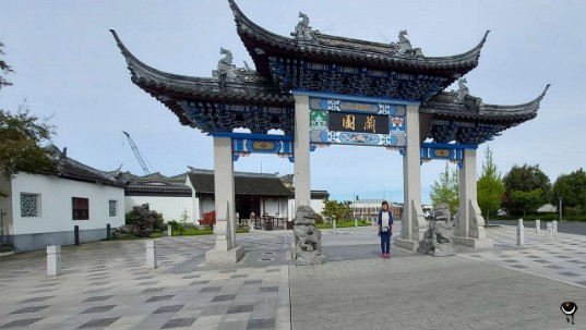 Chinesischer Garten