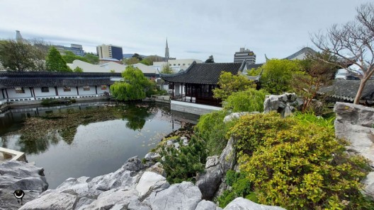 Chinesischer Garten Dunedin